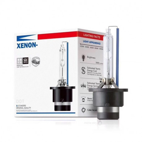 IWH Ampoule pour phare D1S Xenon HID 35W PK32d-2, 85 V, 35 W
