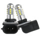 2X Ampoules LED H27 - 881 CREE 6000K